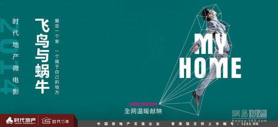 中央大学 Sociological degree